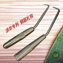 Honghua Zhili Steel hook Wire hook Tie wire tie wire tie wire tie wire tie wire tie wire tie wire tie wire tie wire tie wire tie wire tie wire tie wire tie wire tie wire tie wire tie wire tie wire tie wire tie wire tie wire