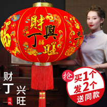 The housewarming word red lantern New Years Day Spring Festival festive outdoor layout balcony self-built house gate Cai Ding Xingwang lamp