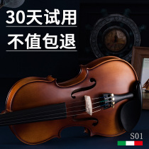 Yakasa pure solid wood handmade violin Beginner professional level full solid wood self-study teaching adult childrens musical instruments