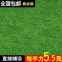 Greening decoration shop green lawn carpet anti-real outdoor plastic materials Green City Four Seasons green planting wedding