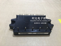 MIG20J103H MIG20J103H MIG30J103H MIG30J103HA MIG30J103HB MIG15Q906H MIG15Q906H for the MIG20J103H MIG30J103H