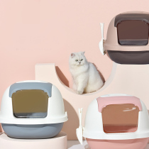 Cat litter box fully enclosed cat toilet cat poop pot deodorant anti-splash deodorant cat supplies large cat basin poop