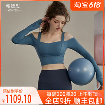 HCNTES with chest cushion yoga blouses womens autumn body display slim long-sleeved sports t-shirt professional running training fitness