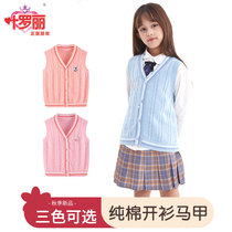 Ye Roli Girls Cardiovert Sweater Jacket Fashion Foreign Air Children Sweatshirt 2022 Spring Autumn Season New Macchia Blouses