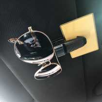 Car glasses clip Multi-function car eye frame Car visor glasses case Card holder Car decoration supplies