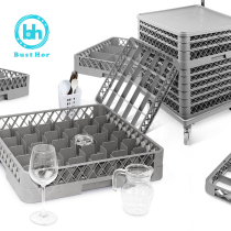 Dishwasher Cup frame tableware frame red wine cup basket drain frame Cup basket tall cup storage box basket rack