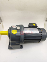 Gear reducer YH 28 1:50 YINGYI Transmission Machinery 0 4KW 1 2HP YINGYI MOTOR