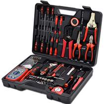 Kraft C9003A 63-piece set of electronic and electrical telecommunications set toolbox tool kit tool set network cable