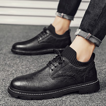 Mens English wind casual shoes business dress tide shoes 2022 new groom married Korean sports summer