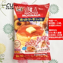 Morinaga Morinaga baby baby breakfast cake powder waffle pancake pancake 150g*4 bags