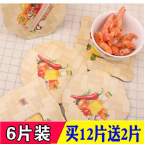 Bowl mat printing non-slip table mat household non-slip waterproof table mat anti-hot insulation mat large plate mat bowl mat