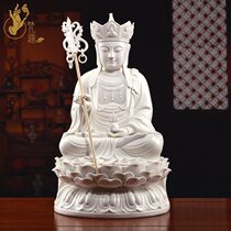Sansheng Dedel Ceramics Ksitiza Bodhisattva Buddha statue White Porcelain Sculpture Saints Ksitirade Bodhisattva offering ornaments
