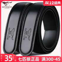 Seven Wolves Headless Belt Men's Leather Without Towel Auto Buckle Men's Belt Pure Cowhide Belt Strap Trousers Body