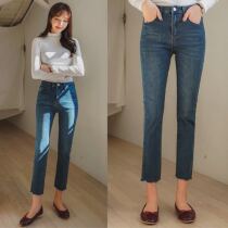 South Korea 2021 Spring and Autumn New High Waist Stretch Jeans Women Slim chic Eight ankle-length pants Retro