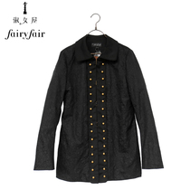 Spring and Autumn FAIRYFAIR Black Copper Buckle Decorative Elegant Double Breasted Dark Moment Long Long Sleeve Jacket