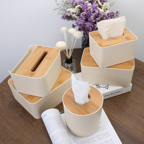 Nordic living room drawing box multifunctional tissue box home simple home napkin paper box coffee table desktop storage box