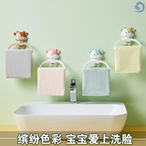 Shelf-free Home Toilet Cartoon Cute Bathroom Wall-mounted Rod baby for childrens towel rack cool towels
