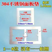 86 type box switch socket cushion tile hole opens up durable air conditioning component with the sealing belt hole