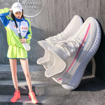 Pink shoes womens color-changing dad shoes ins tide spring breathable all-match casual student day angel sports shoes