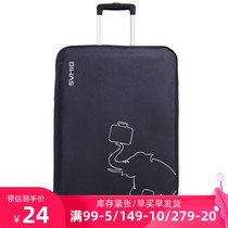 Hera dust cover trolley case cover travel case protective cover 20 24 28 inch luggage case dust cover