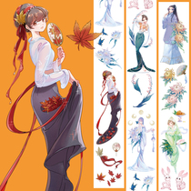 The Rattling the Ancient Wind Sticker Meritocratic Dream Fairy Tale Teenage Girl Hearts Bracelet Tape Rolls Undivided Autumn Rhymes