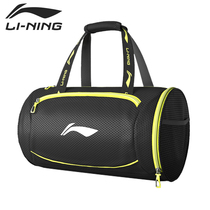 Li Ning swimming bag large capacity wet and dry separation waterproof bag Mens and womens hot spring swimming equipment supplies Swimsuit storage bag