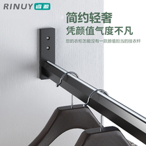 Wardrobe clothes rail thickened wardrobe crossbar through rod hanging rod holder fixed flange seat clothes rail cabinet hardware accessories