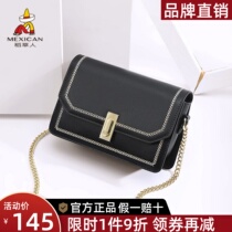 Scarecrow Leather Womens Bag 2022 New Fashion Cowhide Chain Bag Versatile Ladies Shoulder Bag Cross-body Bag