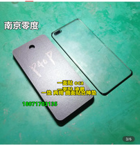 Mate40pro Divine Mat p40pro Bonded God Mat Black Mat P30pro Curved Attaching Mat