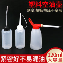 Home Sewing Machine Oil Pot Size Plastic Iron Mouth Spike Tip Oil Bottle Refueling Pot Tool Oil-in-Oil Grease Pot