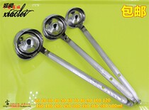 Quantity spoon 10 20 20 40 40 50 50 70 70 80 90100250350400 500ml x spoon