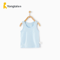Childrens new summer baby clothes 3 - 18 months male and female baby vest babys vest home vest