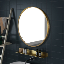 Nordic bathroom mirror round mirror cosmetic mirror bathroom bathroom mirror wall-mounted mirror decorative mirror