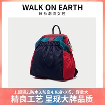 WALK ON EARTH brand (counter) Japanese trend shoulder fashion wild travel backpack