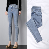 Jeans women Spring 2021 New High waist Korean version of thin nine-point breasted burrs straight small feet pencil pants