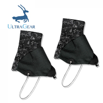 ULTRAGEAR Yuji wear-resistant high strength cross-country running shoes cover