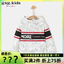 gxg childrens clothing boys spring and autumn hooded coat 2020 shopping mall with baby camouflage jacket KB121213A