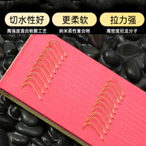 Fish hooks Tie up the set of sub-lines Double hooks Finished full set of sleeve hooks Gold sleeve fish hooks Iseni Izu with thorn crucian carp