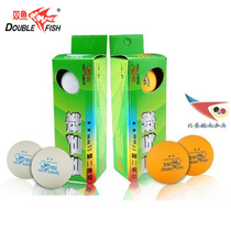  Beijing aerospace ping-pong pisces two planet 2 planet aerospace reputation genuine store