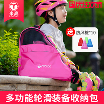 Michael roller skates storage bag Childrens skates storage bag Roller skates skates single shoulder backpack Skating three-layer bag