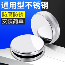  Washbasin clamshell stopper Sink basin basin basin flap drainer accessories Water pipe plug water leakage plug clamshell