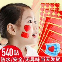 Small flag stickers face waterproof little red flag face stickers stickers on the face small stickers painting women's face national day sports meeting five stars red flag five-pointed children Chinese patriotic