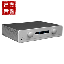 French coral reef Atoll IN300 original installed imported HIFI sound combined power amplifier