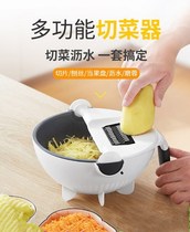 Xinjiang Multi-functional vegetable cutting machine Tuesplaning silk gouging silk shavings Divine Instrumental Cut with Sliced Radish Drain Basket