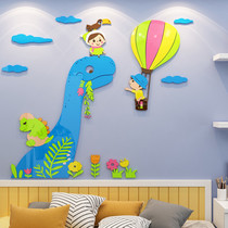 Childrens room stickers Wall Dinosaur stickers room layout bedroom bedside decoration cartoon wall stickers 3d three-dimensional baby