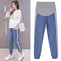 Pregnant women pants spring and summer thin fashion jeans Haren pants spring and autumn leggings tide mother wear autumn trousers