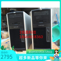 hp XW8000 workstation xeon 3 2G*2 4G FX3450 medical host configuration optional