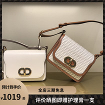 DISSONA di sanna womens bag 2021 new wave skew cross single shoulder bag Fashion armband weave small square bag