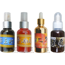 Heros exclusive formulation of overlord Mantang Xiangshen rice Baolai bait additive small medicine very high fish loading rate