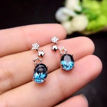 S925 Silver - set London Blntopa - stone ear nails fashion personality female value - excellent M